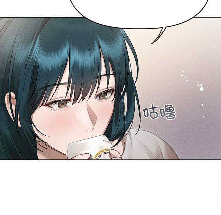 诱人心动的她/想知道你的一切