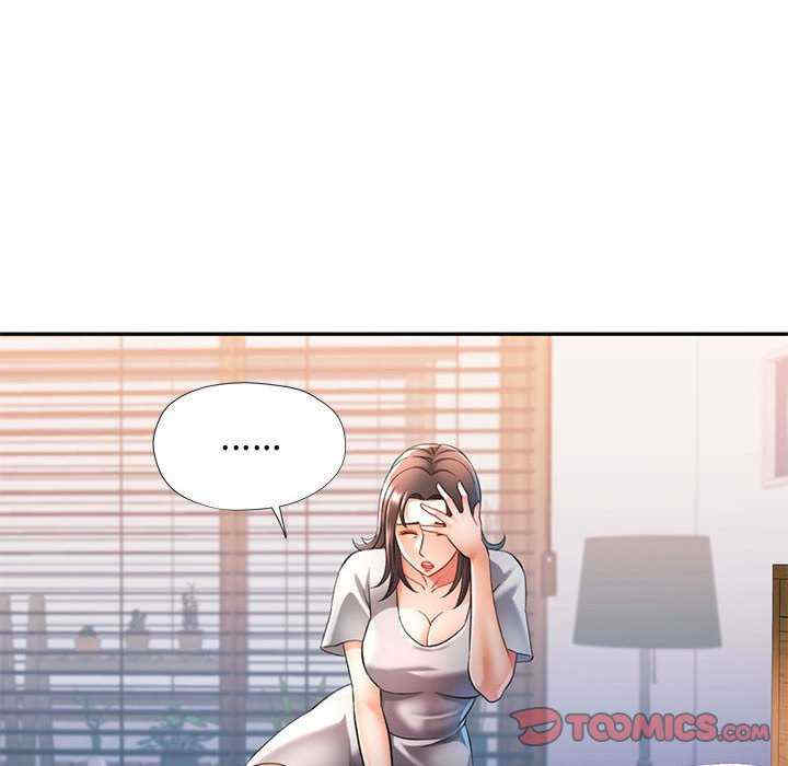 可以爱你吗/似曾相识的她