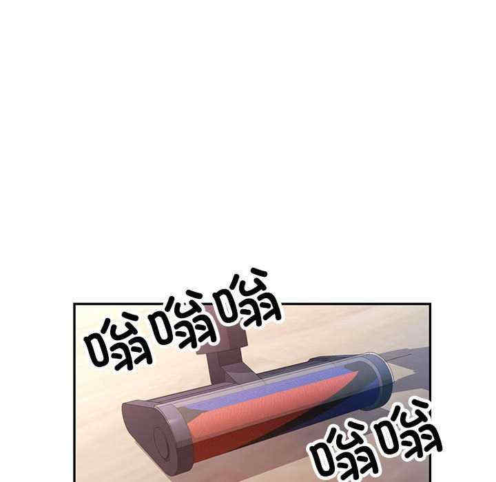 可以爱你吗/似曾相识的她