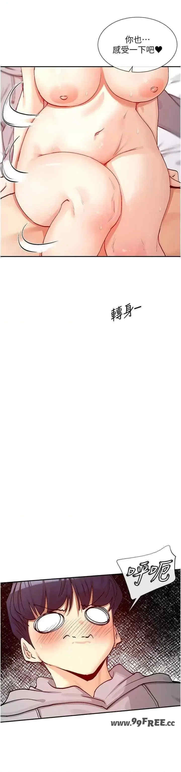 女神都在看这些