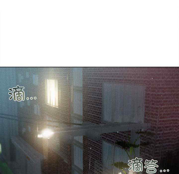 诱人心动的她/想知道你的一切