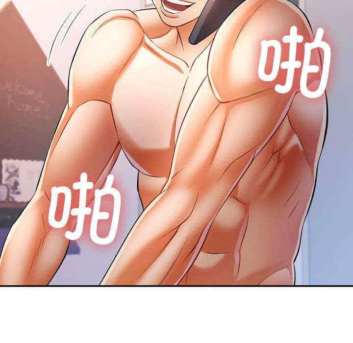 可以爱你吗/似曾相识的她