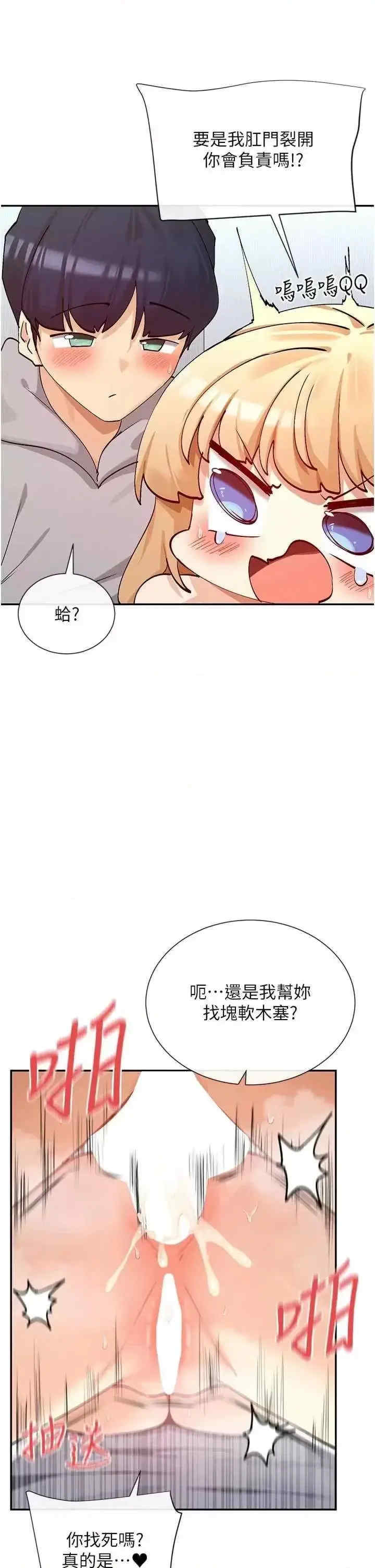 女神都在看这些