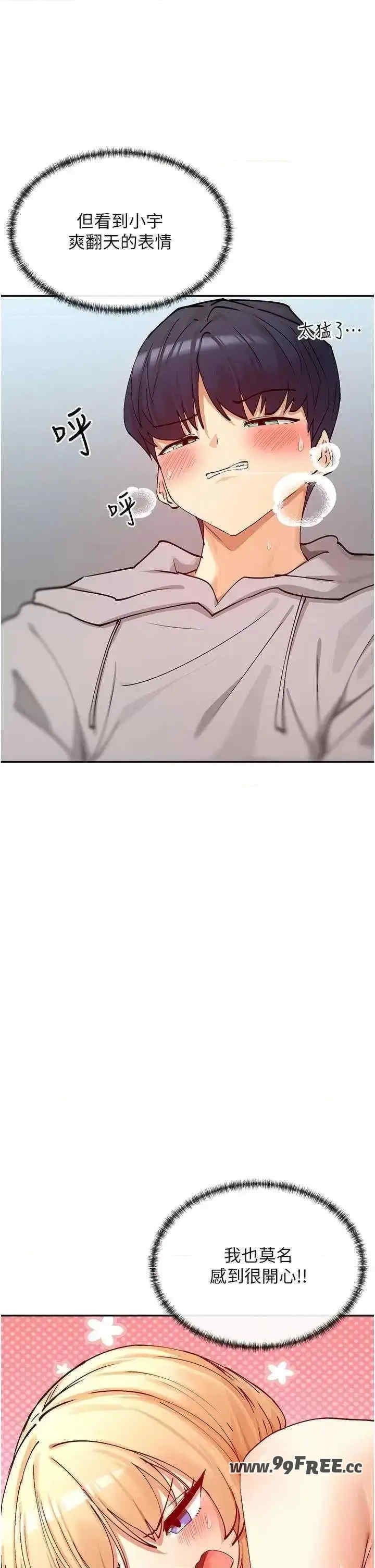 女神都在看这些