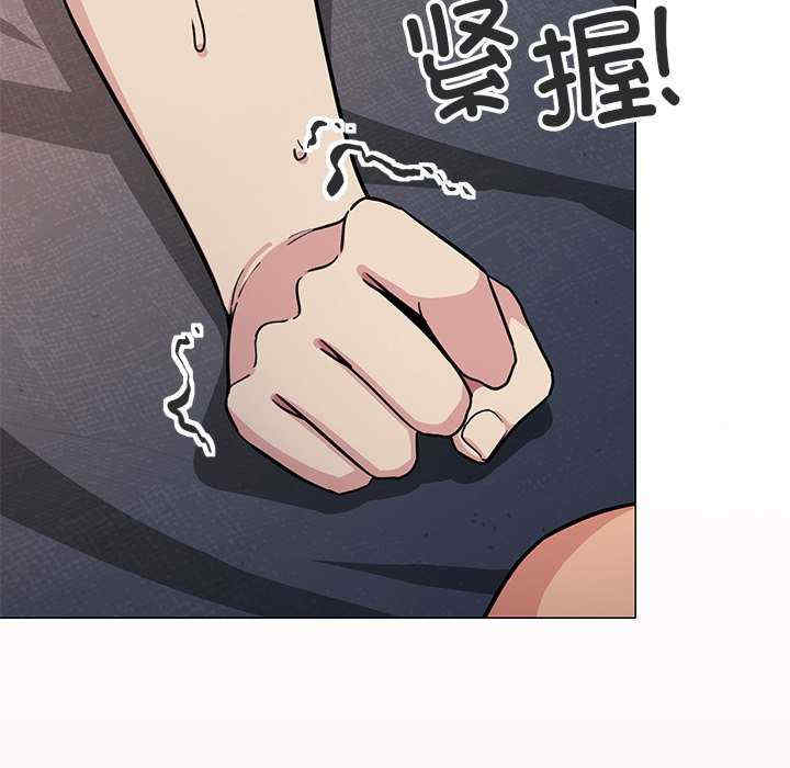 缺德邻居难相处