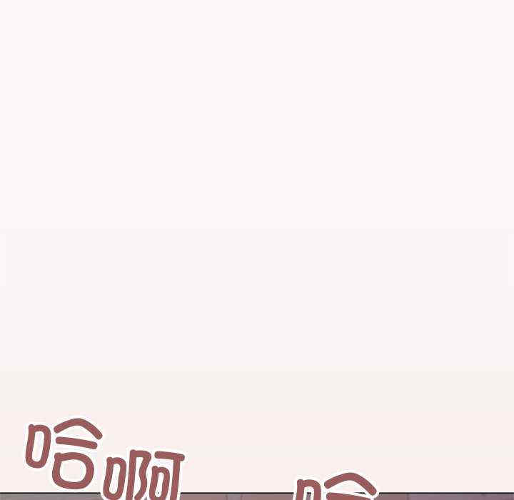 缺德邻居难相处