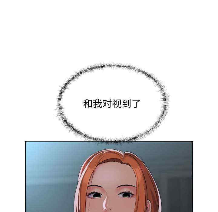 社区重建协会/敲开你的门