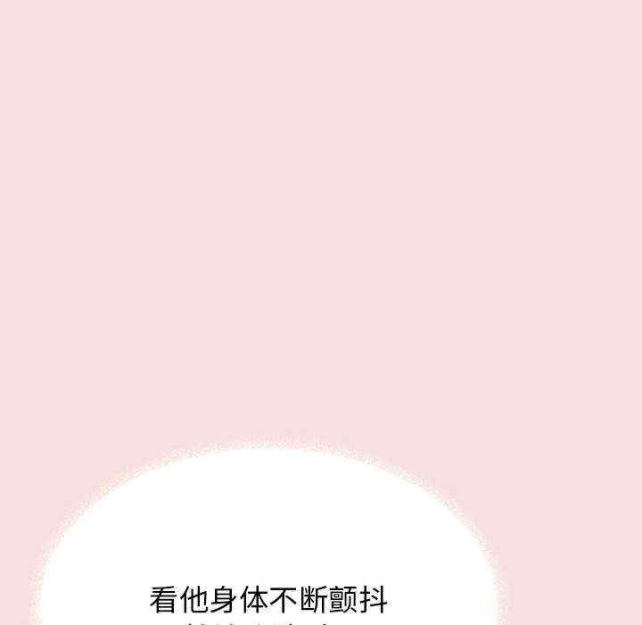 缺德邻居难相处