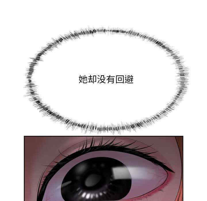 社区重建协会/敲开你的门