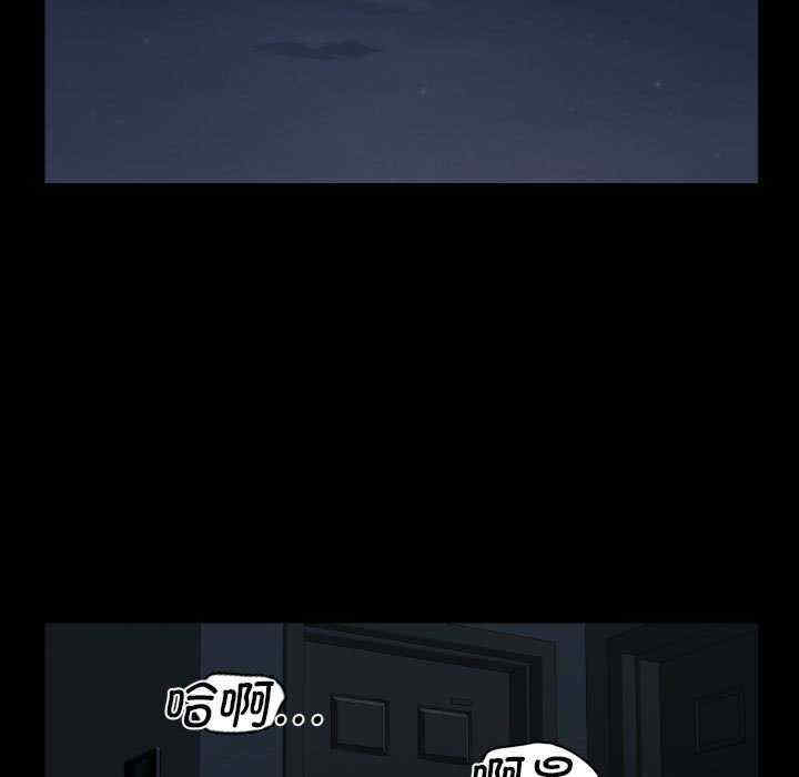 社区重建协会/敲开你的门