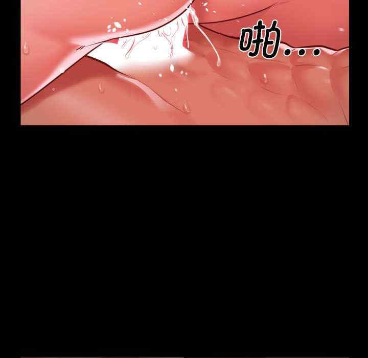 社区重建协会/敲开你的门