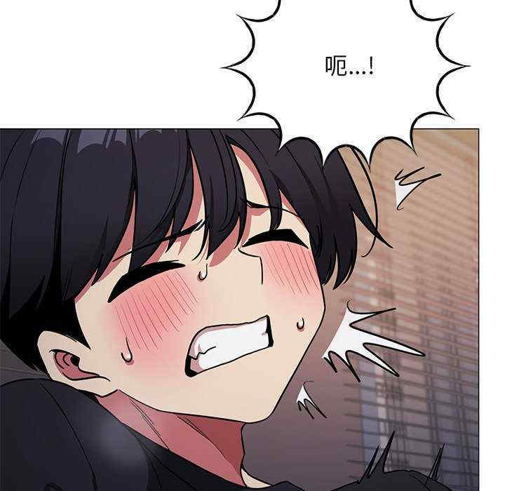 缺德邻居难相处