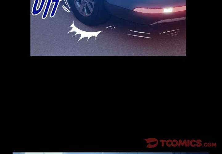 私密的牵绊/意外的私密牵绊