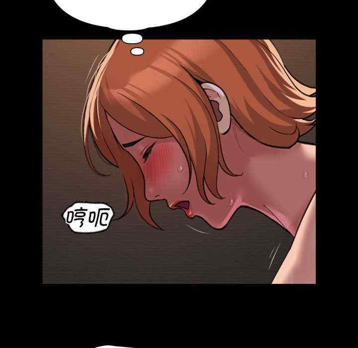 社区重建协会/敲开你的门