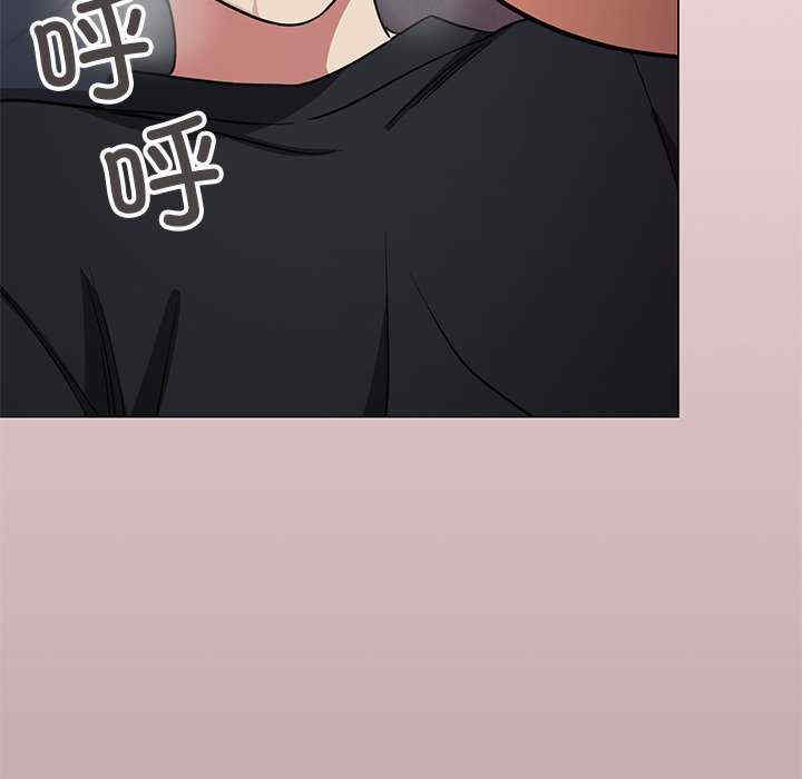 缺德邻居难相处