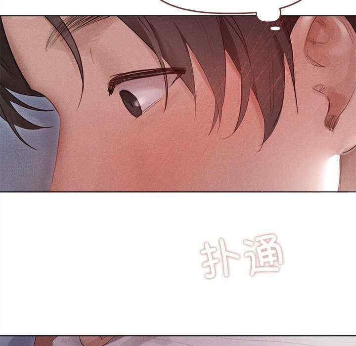 诱人心动的她/想知道你的一切