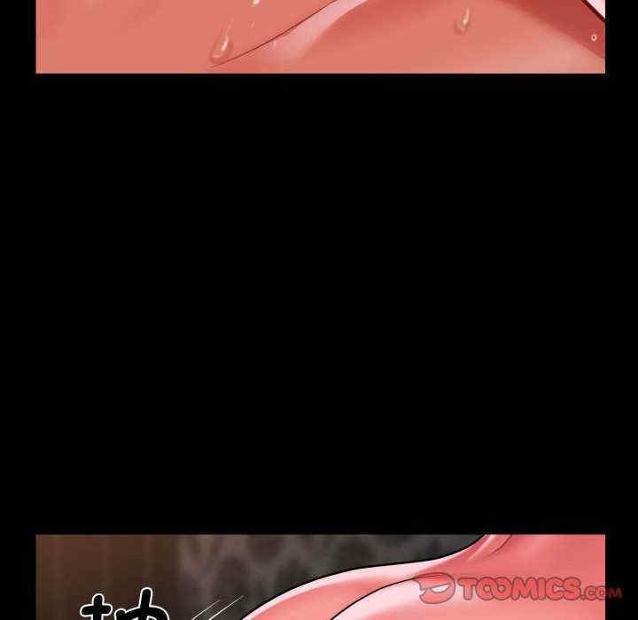 社区重建协会/敲开你的门