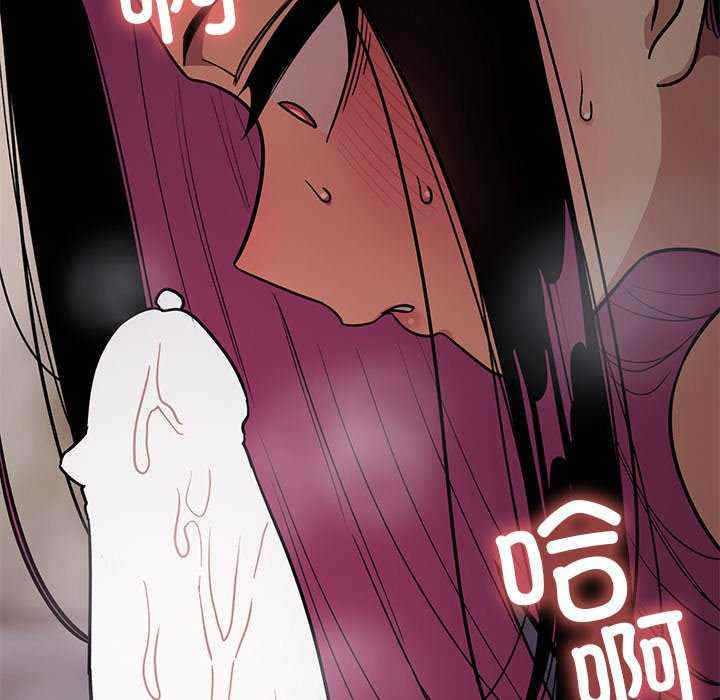 缺德邻居难相处