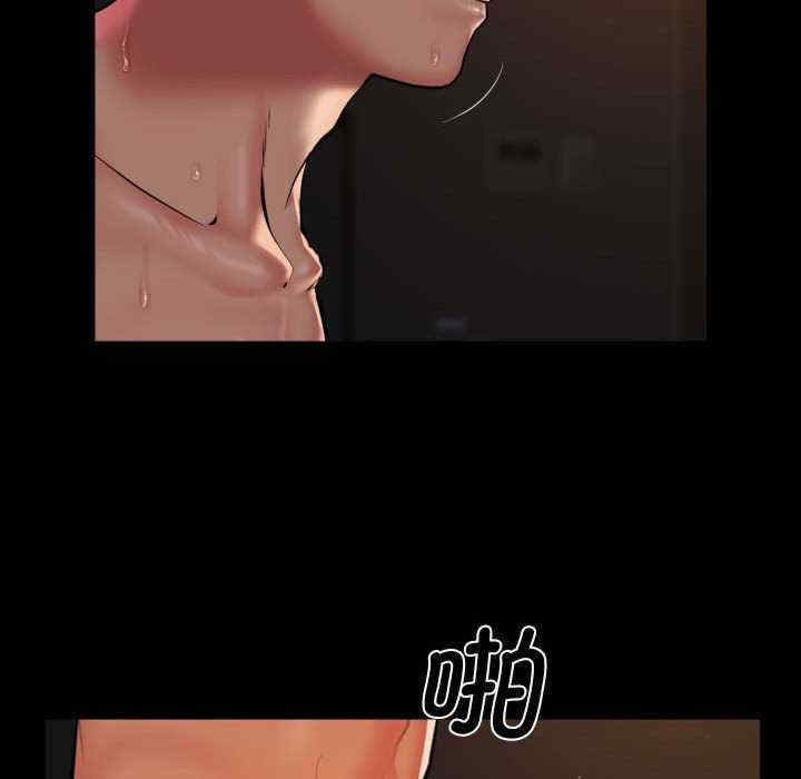 社区重建协会/敲开你的门