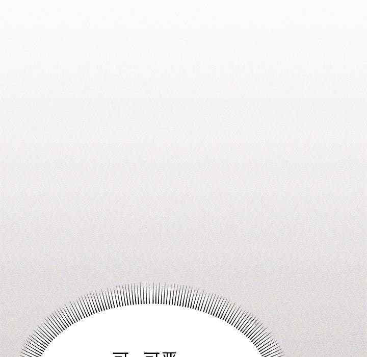 缺德邻居难相处