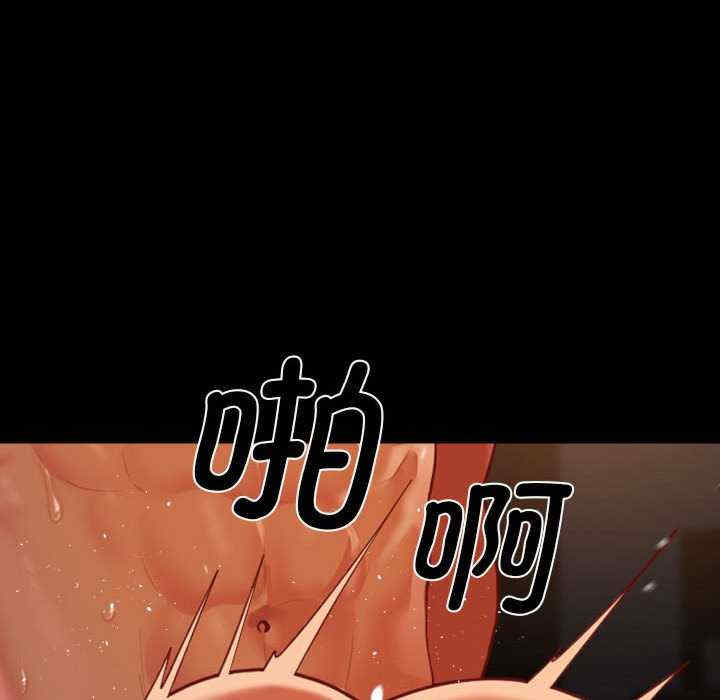 社区重建协会/敲开你的门