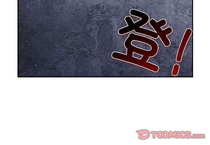 游戏不能这样玩/游戏规则我来定