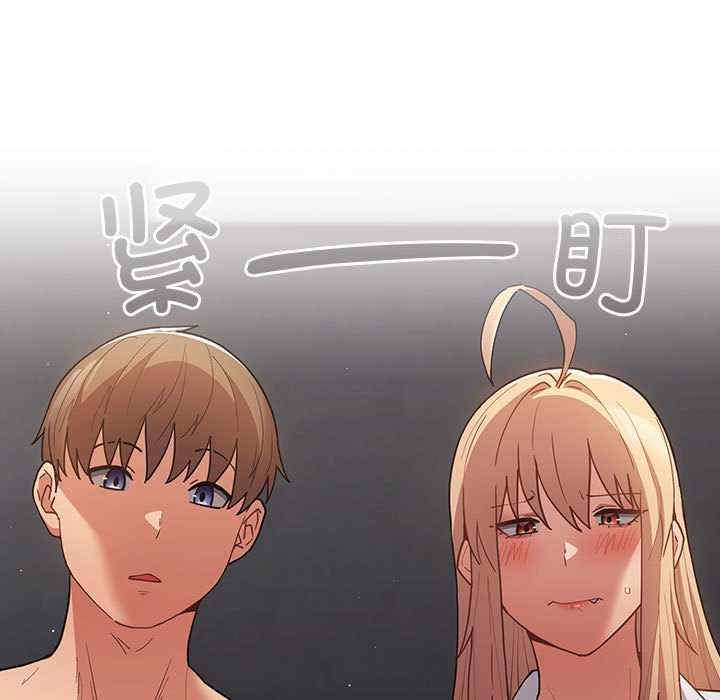 游戏不能这样玩/游戏规则我来定