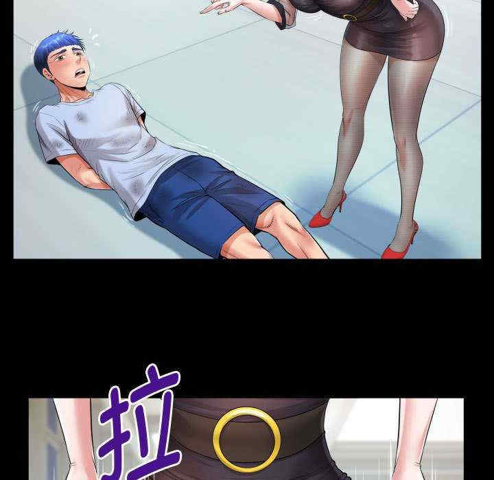 私密的牵绊/意外的私密牵绊