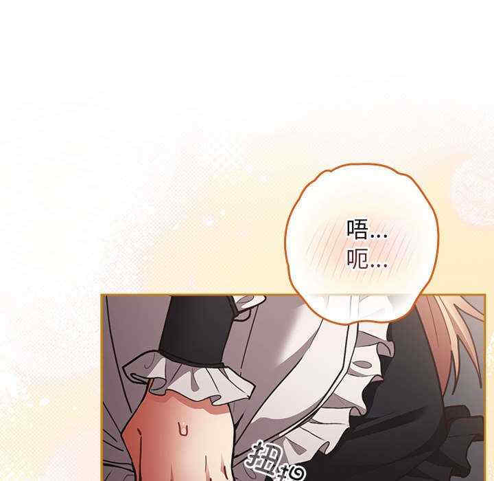 游戏不能这样玩/游戏规则我来定