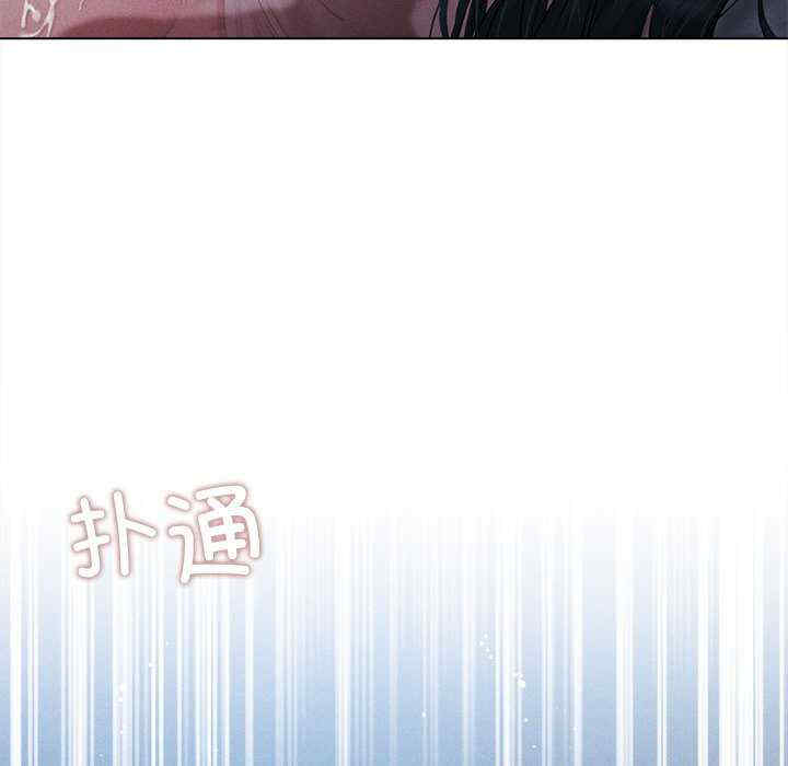 诱人心动的她/想知道你的一切