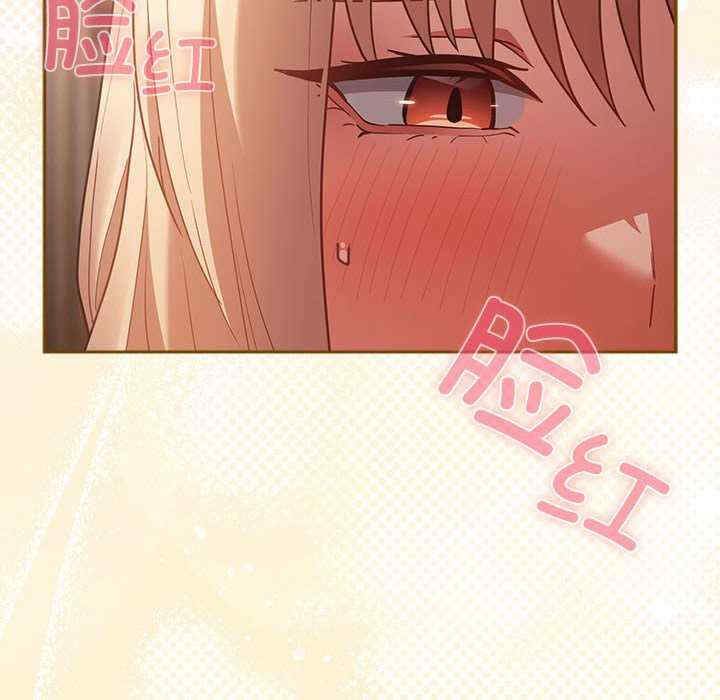 游戏不能这样玩/游戏规则我来定