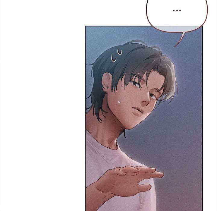 诱人心动的她/想知道你的一切