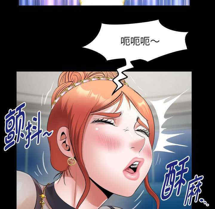 私密的牵绊/意外的私密牵绊