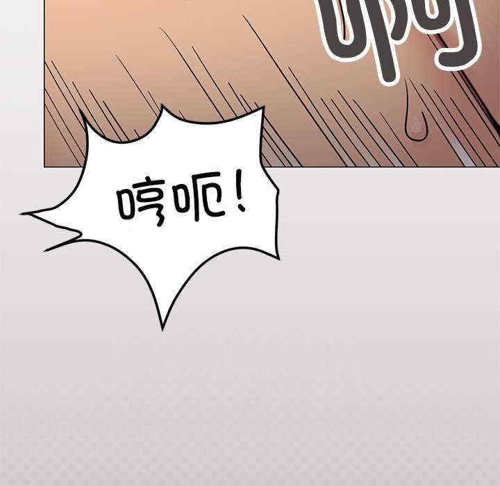 缺德邻居难相处