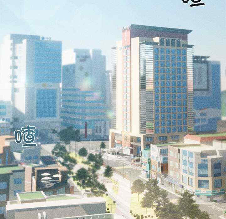 诱人心动的她/想知道你的一切