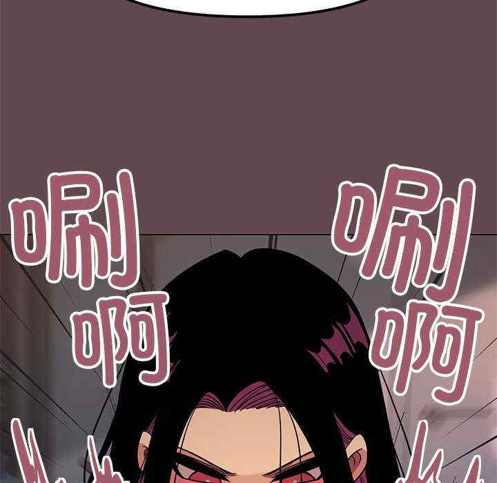 缺德邻居难相处