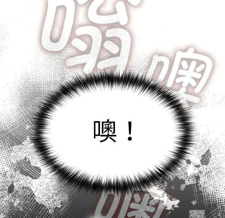 游戏不能这样玩/游戏规则我来定