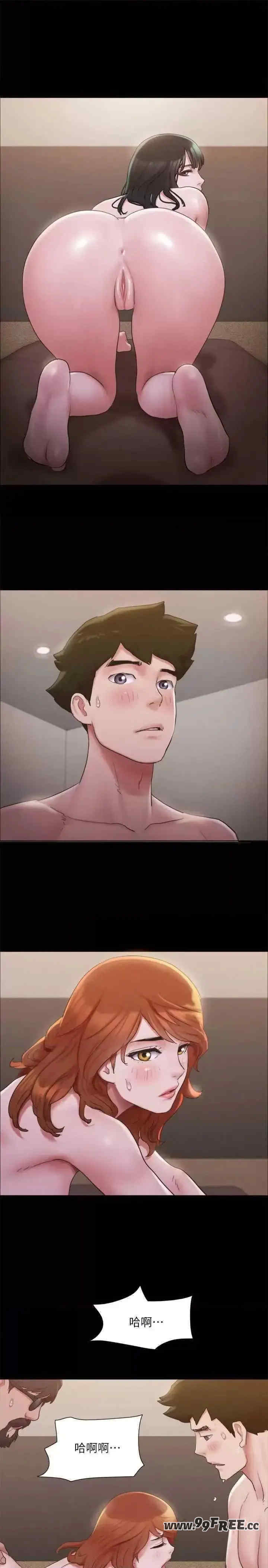 协议换爱(无码版)