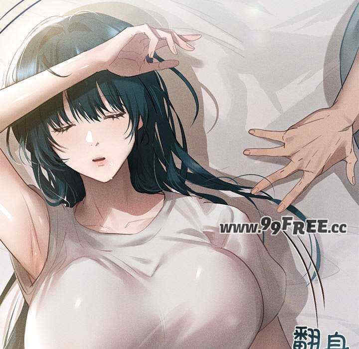 诱人心动的她/想知道你的一切