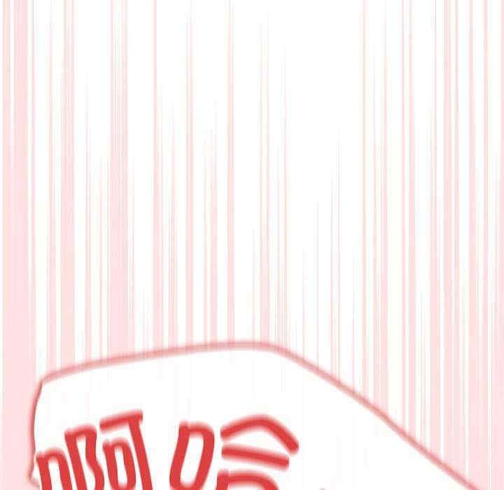 游戏不能这样玩/游戏规则我来定