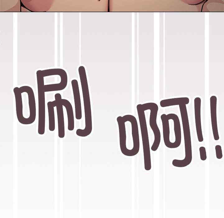 缺德邻居难相处