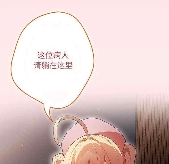 游戏不能这样玩/游戏规则我来定