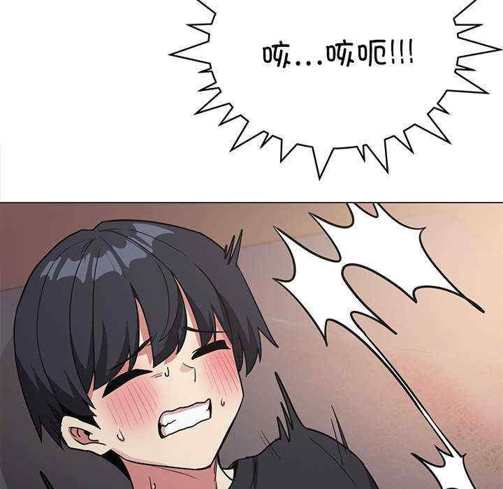 缺德邻居难相处