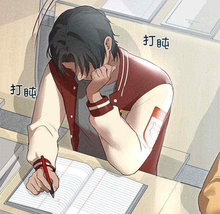 诱人心动的她/想知道你的一切