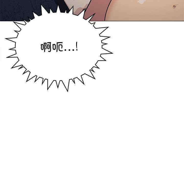 缺德邻居难相处