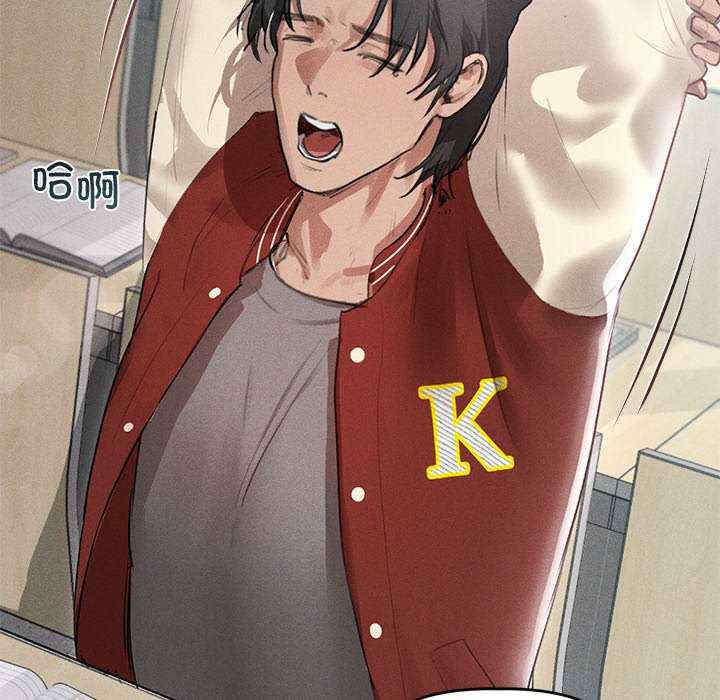 诱人心动的她/想知道你的一切