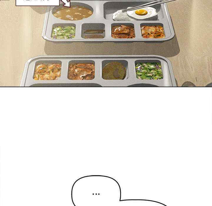 诱人心动的她/想知道你的一切