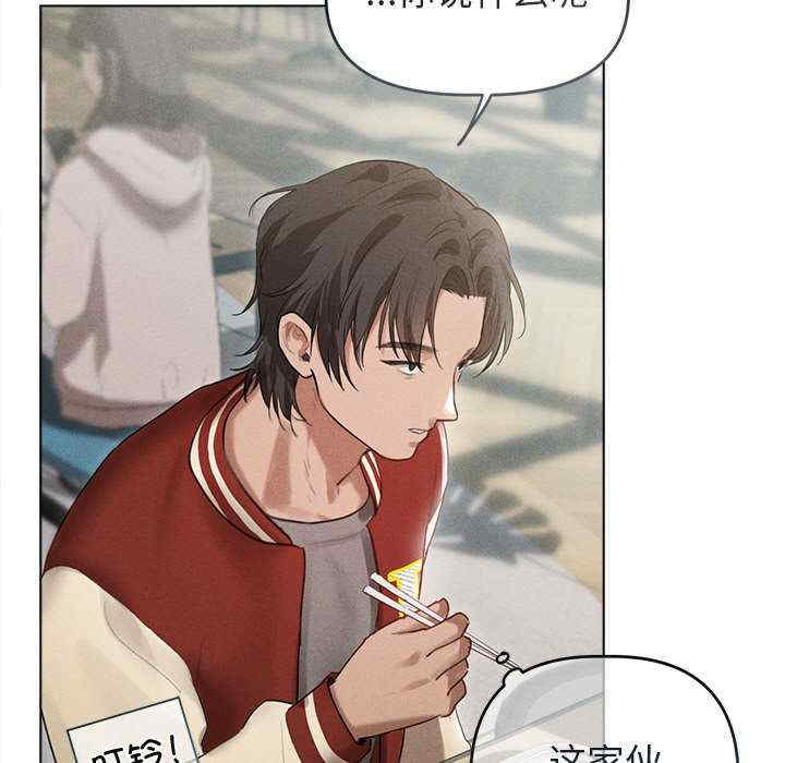 诱人心动的她/想知道你的一切