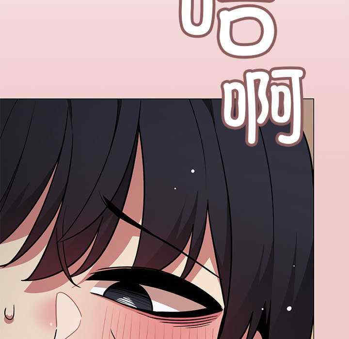 缺德邻居难相处