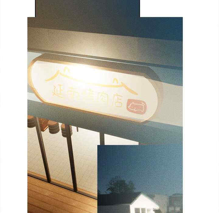 诱人心动的她/想知道你的一切